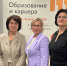 5411353305277395703.jpg - Пермская ТПП