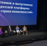 06.10.2025 Слет выпускников проектов президентской платформы «Россия – страна возможностей» - Полномочный представитель Президента РФ в ПФО