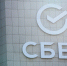 Оборот биоэквайринга в РФ за 9 месяцев 2025 года составил более 116 млрд рублей - Комсомольская Правда