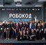 Пермские команды вошли в число призеров финала Всероссийских соревнований «РобоКод-2025» - V-Kurse.Ru