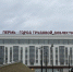 ​Остановки вблизи площади Трудовой доблести в Перми официально переименовали - Business Class