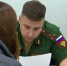 news-details - Вести-Пермь