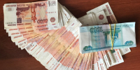 деньги - Новый Компаньон