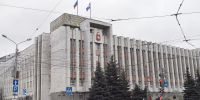 Администрация края - Новый Компаньон