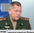 news-details - Вести-Пермь