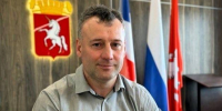 ​В Лысьве утвердили нового главу округа - Business Class