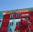 article22249.jpg - 59i.Ru