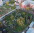 университет - Новый Компаньон