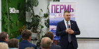 Глава Перми обсудил с жителями благоустройство микрорайона Владимирский - Business Class