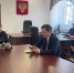 В ИК-9 ГУФСИН России по Пермскому краю состоялась рабочая встреча с главой Соликамского городского округа - УФСИН по Пермскому краю