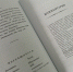 В Перми представят переиздание исторической книги о Чердыни и Соликамске - V-Kurse.Ru