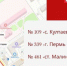 С 13 октября в Култаево меняется движение трёх автобусных маршрутов - Ветта