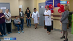 Пермский центр профилактики провел день открытых дверей для пенсионеров