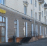 img - ЛДПР