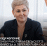 Поздравление с Днём работника сельского хозяйства и перерабатывающей промышленности от проректора по учебной, воспитательной работе и молодежной политике Пермского государственного аграрно-технологического университета - ПГСХА