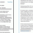 Дизайн без названия - 2025-10-13T092931.951.png - Пермская ТПП