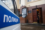 В Краснокамске местного жителя осудят за вымогательство и поджог автомобилей