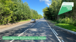 В Мотовилихинском районе Перми на год раньше отремонтировали улицы, запланированные к ремонту в 2026 году