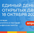 pbmc59.ru - Базовый медколледж
