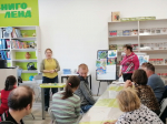Успешное проведение культурно-просветительского мероприятия в Лысьве в рамках реализации проекта «Легенды о Пере-Богатыре. История края в рисунках и играх»