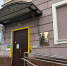сбер на ленина 32 сбербанк - Новый Компаньон