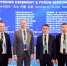 Фото: Международная конференция International Field Exploration and Development Conference 2025 - ПГТУ