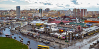 центральный рынок - Новый Компаньон