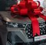 CHERY - Новый Компаньон