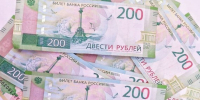 В Пермском крае прошли публичные слушания по проекту бюджета - GlobalPerm.Ru