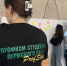 «Школа Активиста»: старт для новых лидеров! - ПГСХА