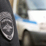 В Кудымкаре осудили мужчину за нападение с целью ограбления - Комсомольская Правда