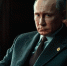 Путин: мигранты должны соблюдать российские зак... - Про Город Пермь