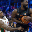 «Парма» в WINLINE Basket Cup победила «Локомотив-Кубань» - Комсомольская Правда