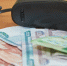 Студентка из Соликамска перевела мошенникам 1,3 млн рублей ради родителей - Комсомольская Правда