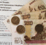 С 1 числа придется платить иначе: в ЖКХ готовят новый сюрприз для россиян - Про Город Пермь