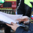 Под контролем судебных приставов прекращена незаконная деятельность по выдаче займов населению - УФССП по Пермскому краю