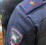 В Пермском крае осудили участника группы по сбыту наркотиков - V-Kurse.Ru