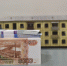 В Перми выросли продажи квартир в новостройках - Комсомольская Правда
