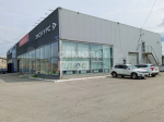 Экскурс автосалон на шоссе Космонавтов