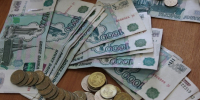 Пенсии и пособия в 2026 году: Индексация и новые выплаты, сколько и когда повысят - Про Город Пермь