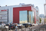 В центре Перми на месте старого кинотеатра откроется клуб настольного тенниса