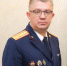 Поздравление руководителя следственного управления Следственного комитета Российской Федерации по Пермскому краю сотрудников отдела криминалистики с профессиональным праздником - Следственный комитет