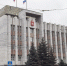 Краевая администрация - Новый Компаньон