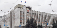 Краевая администрация - Новый Компаньон
