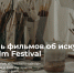 1 - Новый Компаньон