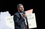 В Перми стартовал всероссийский конкурс-акселератор для студентов «ПРО_ГОРОДА»