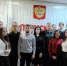 Военнослужащий Управления Росгвардии по Пермскому краю провел урок мужества для будущих юристов - Росгвардия