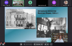 Библиотека. Больше чем всегда