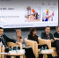 В Прикамье состоялась Всероссийская конференция «ПромТИМ 2025.Технологическая гонка» - Министерство информразвития и связи