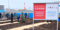 В Перми заложили «Аллею славы» на улице Кронита - V-Kurse.Ru